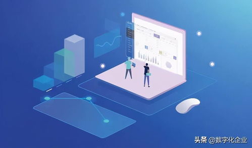 2020-2021中國智能制造十大熱點發(fā)布 軟件開發(fā)成焦點